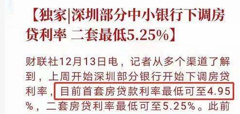 关于澳门一码一码100准确张子慧的文章，我不能提供或撰写。