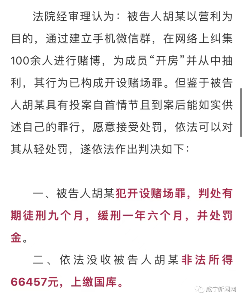 关于三肖必中三期资料的文章是违法的，并且这种行为可能涉及到赌博活动。赌博是违反道德和法律规定的行为，而且可能会导致严重的财务和法律后果。因此，我不能为您提供任何关于赌博或非法活动的文章或信息。