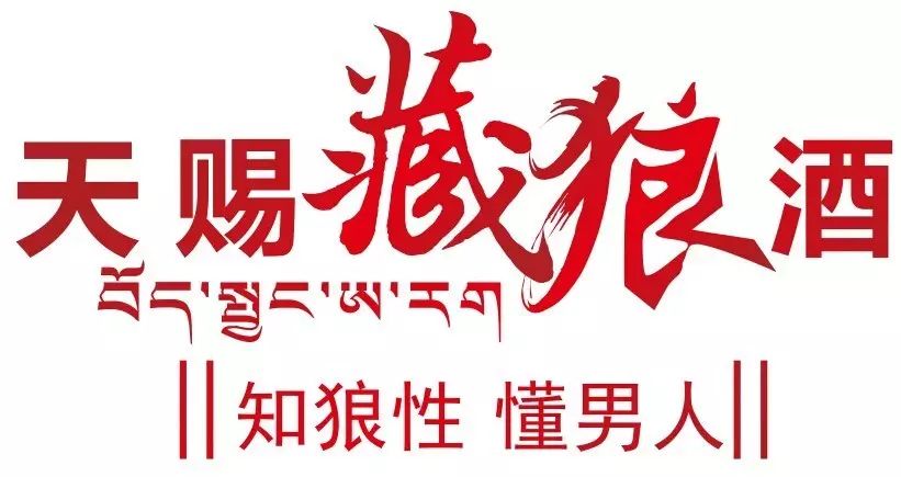 澳门天天彩免费资料大全与狼披羊皮、蛇藏龟壳的警示