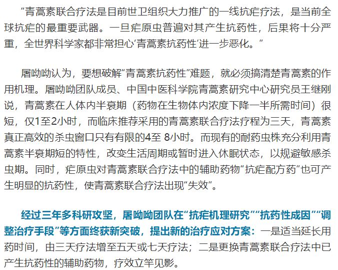 强迫症最新研究与突破，探索治疗与理解的新篇章