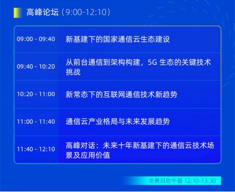 河南新乡最新联通靓号——探寻独特魅力与通信新体验