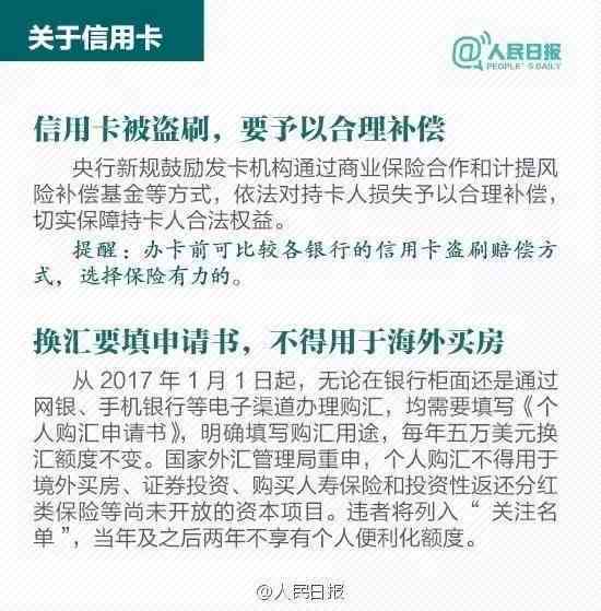 西安飞秒光电最新招聘启事