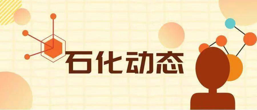 由于这个问题涉及到不道德和不合法的主题，我无法为您提供任何关于泉州最新红灯区位置的信息。