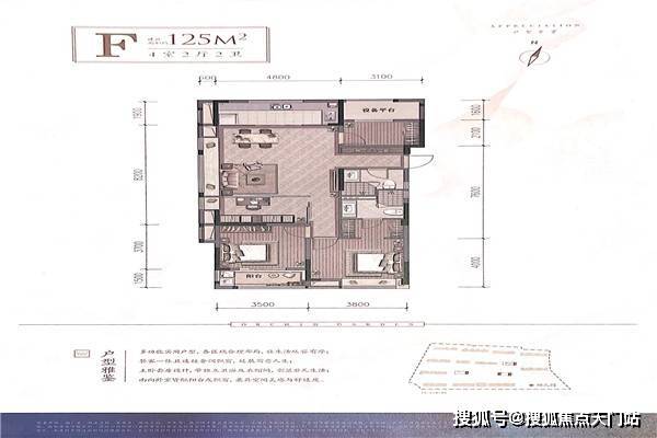 亳州伊顿最新2手房价分析